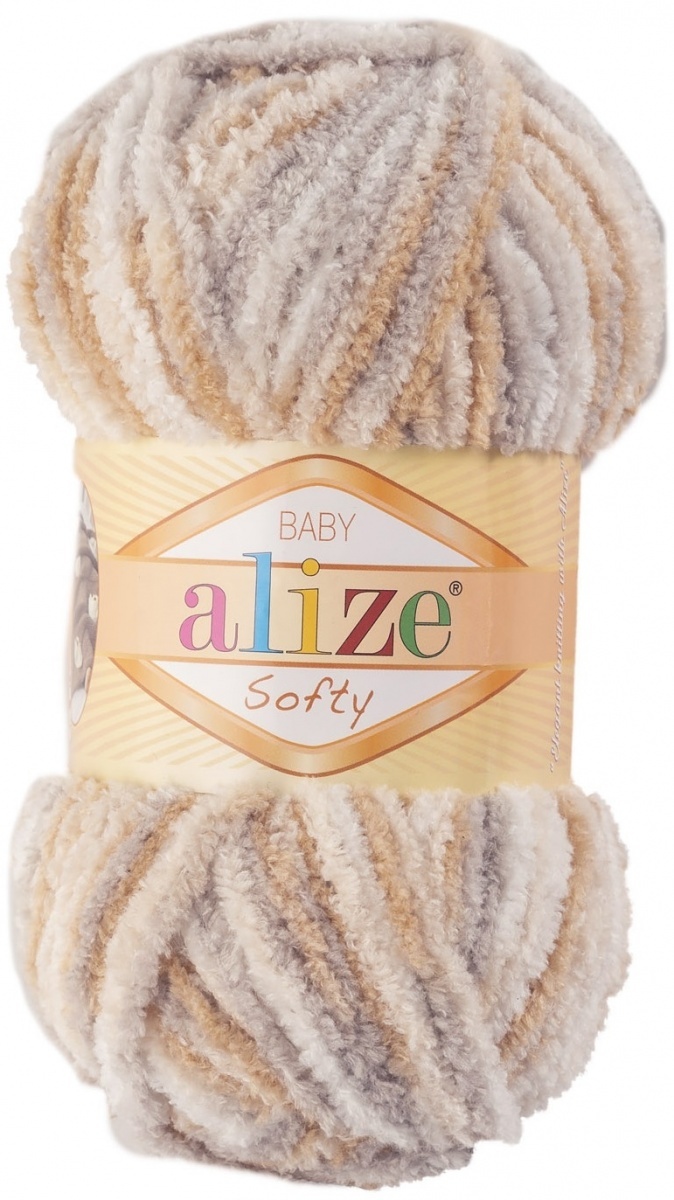 Alize Softy, 100% Micropolyester 5 Skein Value Pack, 250g фото 36