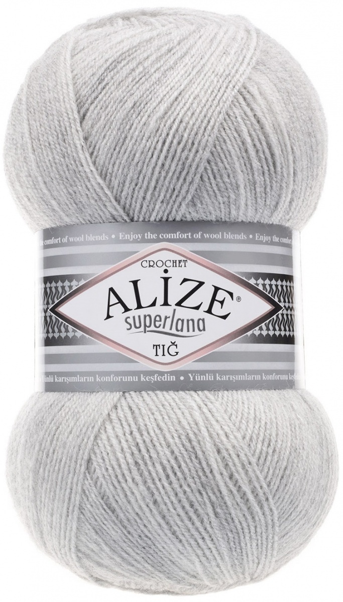 Alize Superlana Tig 25% Wool, 75% Acrylic, 5 Skein Value Pack, 500g фото 24