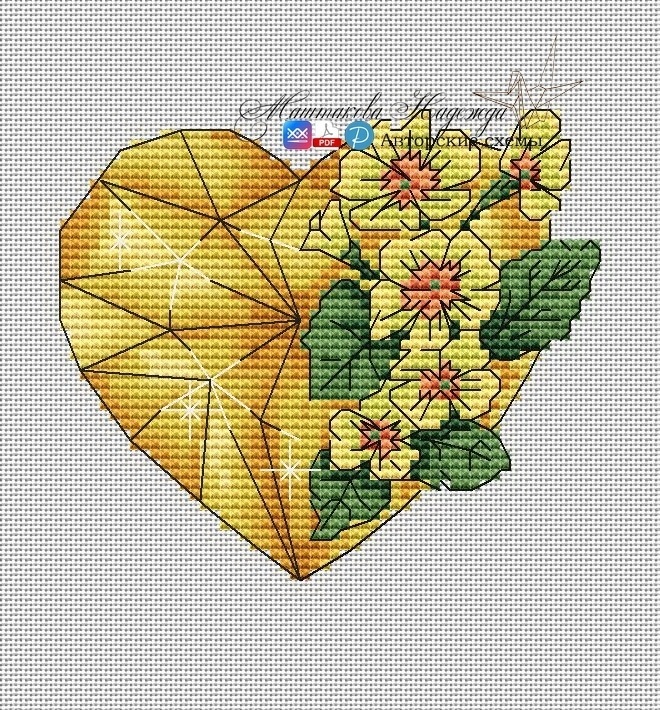 Heart Beryl Cross Stitch Pattern фото 1