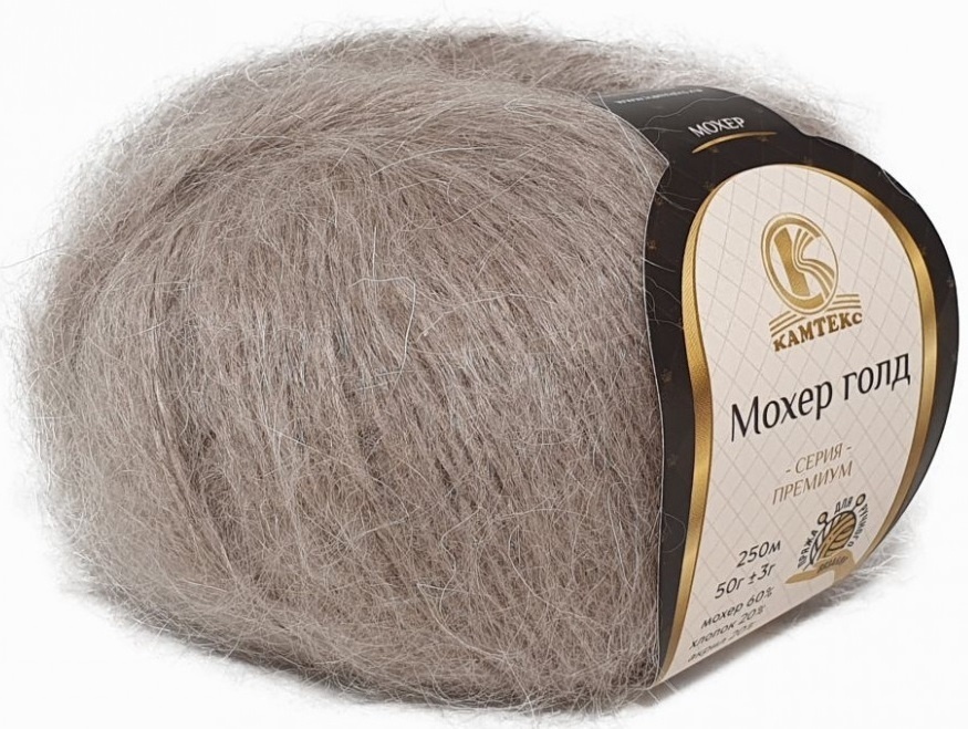 Kamteks Mohair Gold 60% mohair, 20% cotton, 20% acrylic, 10 Skein Value Pack, 500g фото 22