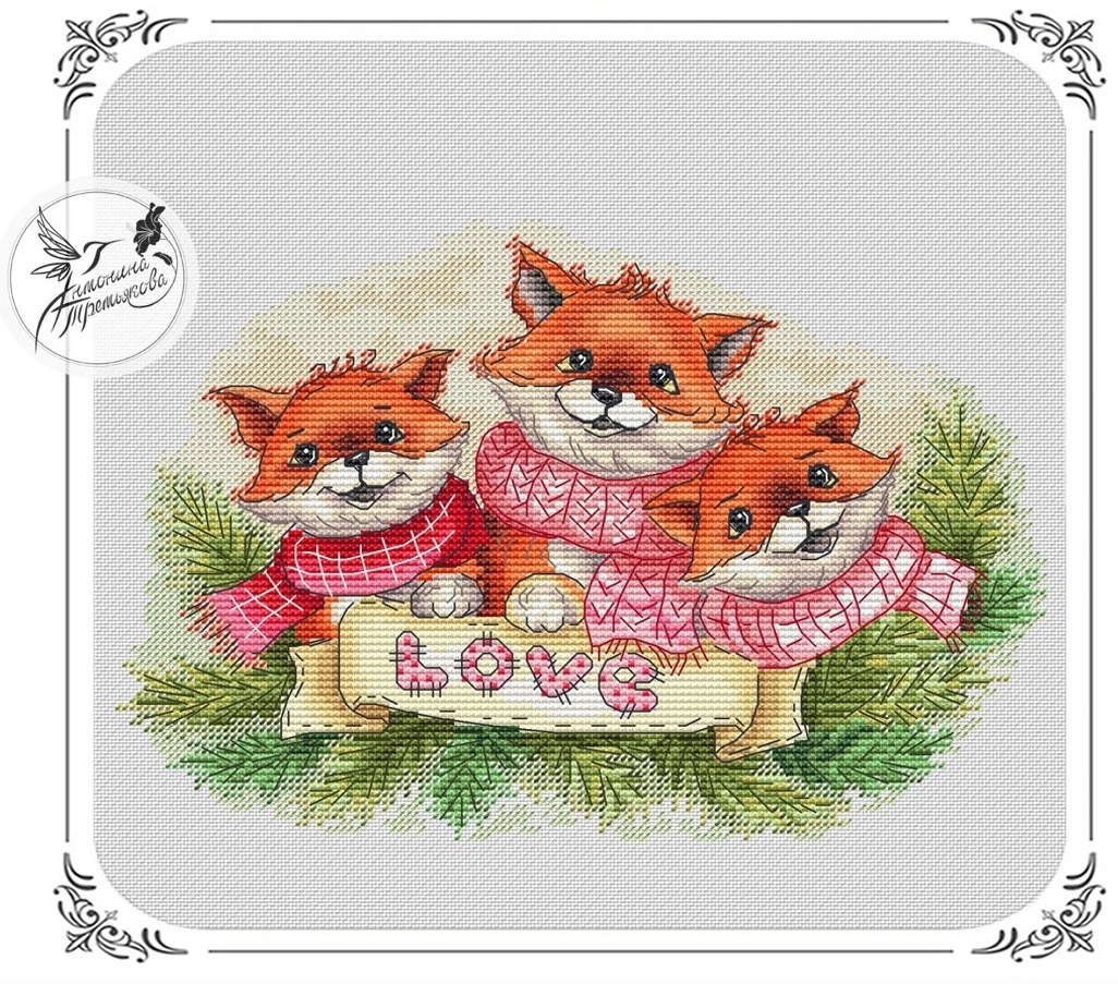Cute Fox Cubs Cross Stitch Pattern фото 1