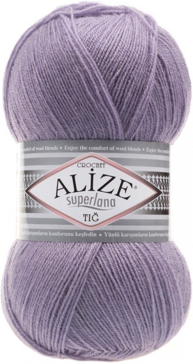 Alize Superlana Tig 25% Wool, 75% Acrylic, 5 Skein Value Pack, 500g фото 26