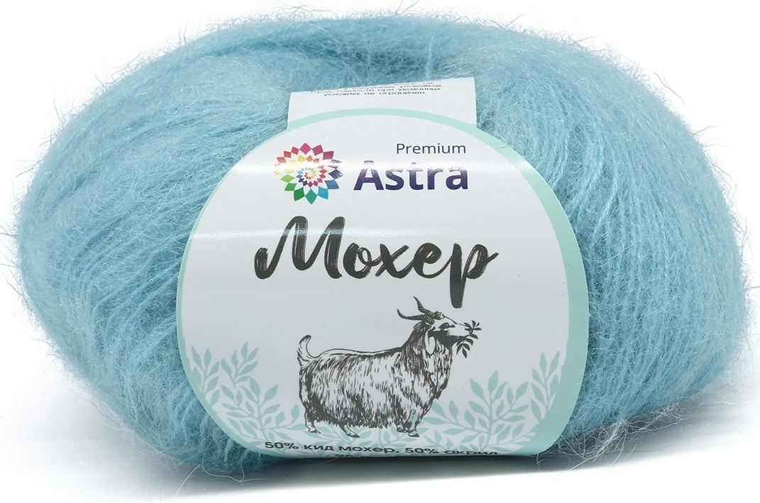 Astra Premium Mohair, 50% kid mohair, 50% acrylic, 4 Skein Value Pack, 100g фото 13