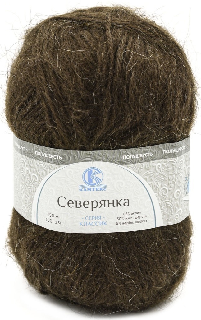 Kamteks Northern 30% wool, 5% camel wool, 65% acrylic, 10 Skein Value Pack, 1000g фото 7