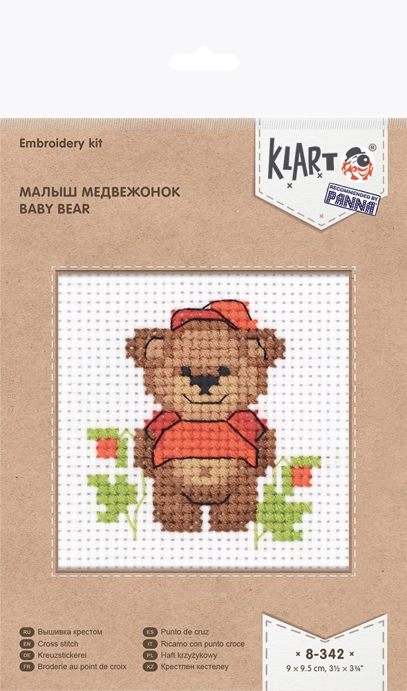 Baby Bear Cross Stitch Kit фото 2