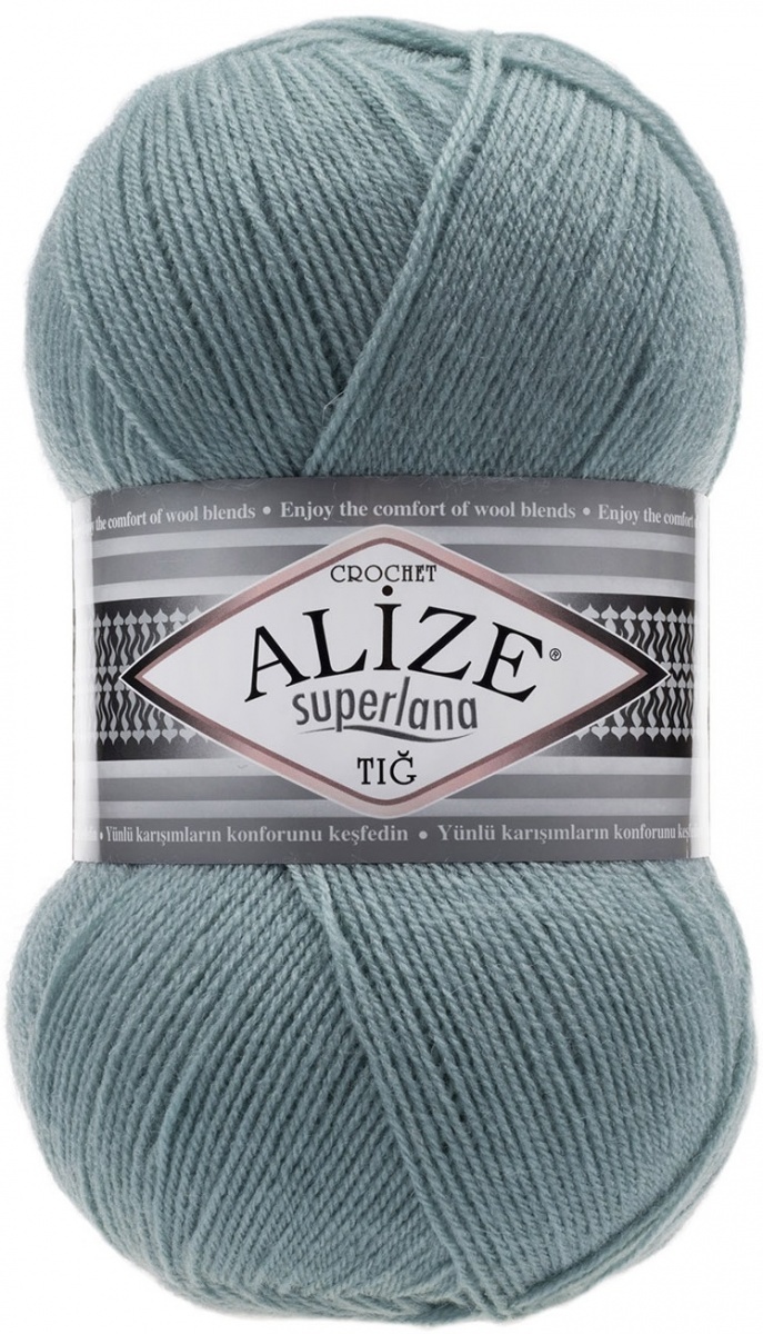 Alize Superlana Tig 25% Wool, 75% Acrylic, 5 Skein Value Pack, 500g фото 18
