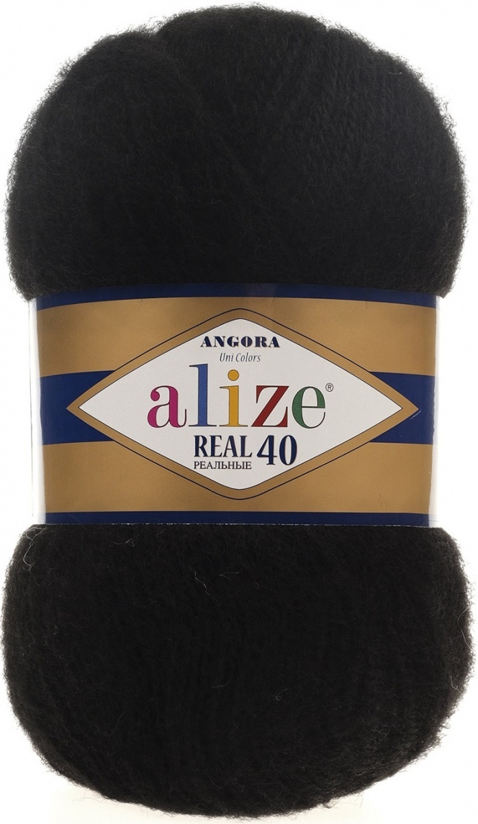 Alize Angora Real 40, 40% Wool, 60% Acrylic 5 Skein Value Pack, 500g фото 18