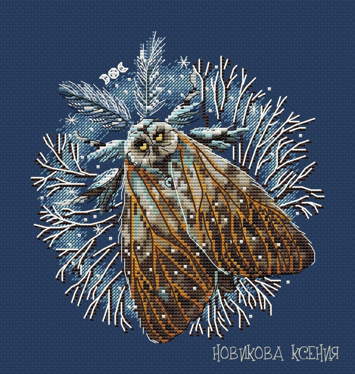 Winter Moth Cross Stitch Chart фото 1