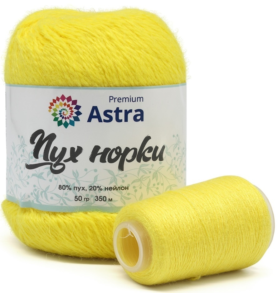 Astra Premium Mink Yarn, 80% mink fluff, 20% nylon, 1 Skein Value Pack, 50g фото 7