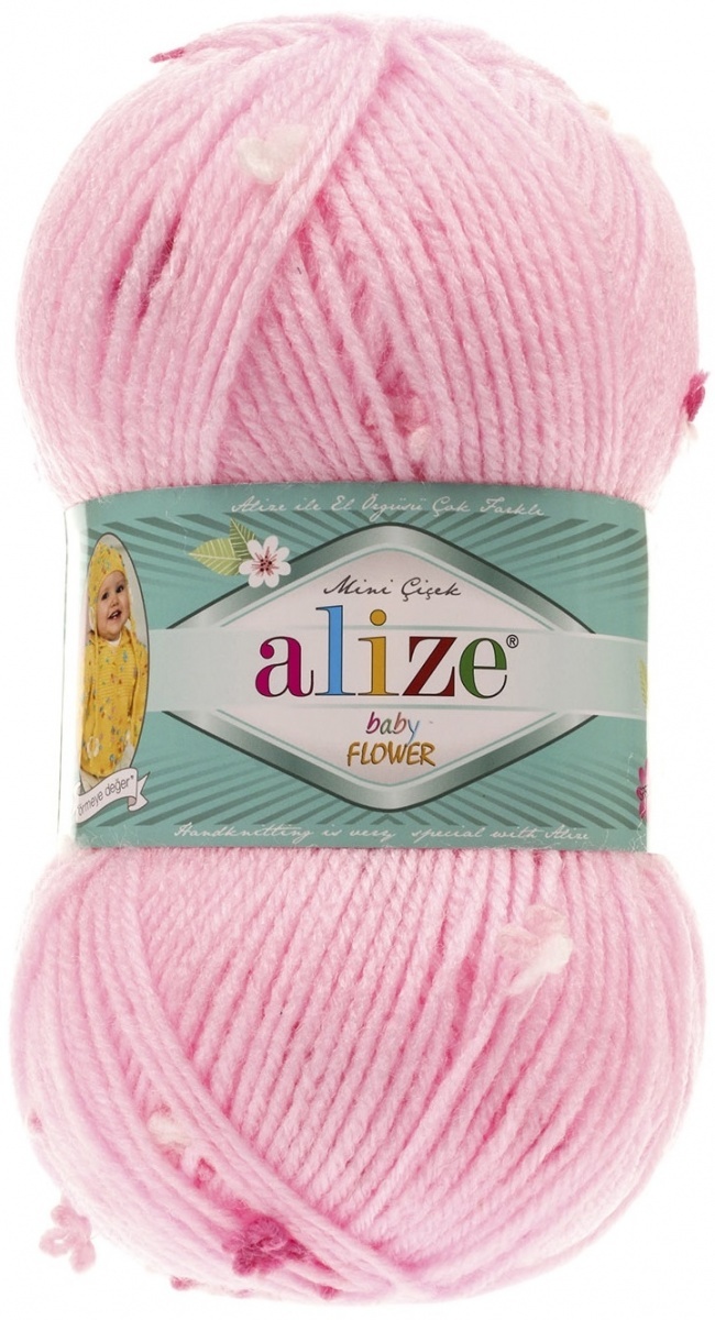Alize Baby Flower, 94% Acrylic, 6% Polyamide 5 Skein Value Pack, 500g фото 21