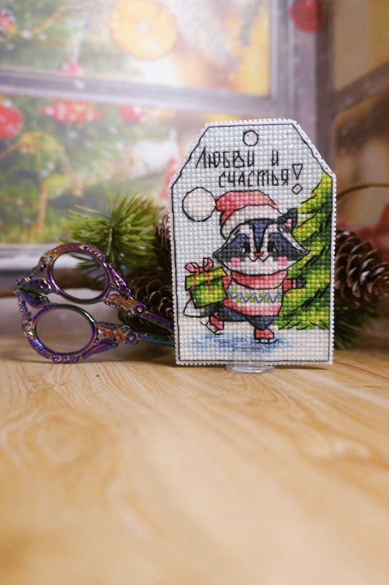 Christmas Tags. Raccoon Cross Stitch Pattern фото 3