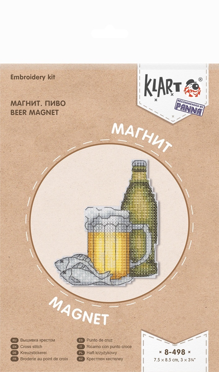Beer Magnet Cross Stitch Kit фото 2