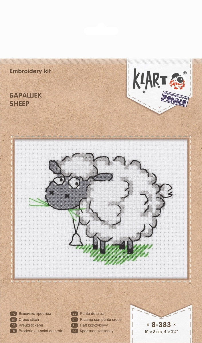 Sheep Cross Stitch Kit фото 2