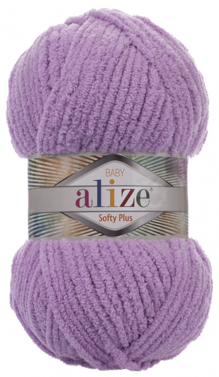 Alize Softy Plus, 100% Micropolyester 5 Skein Value Pack, 500g фото 8