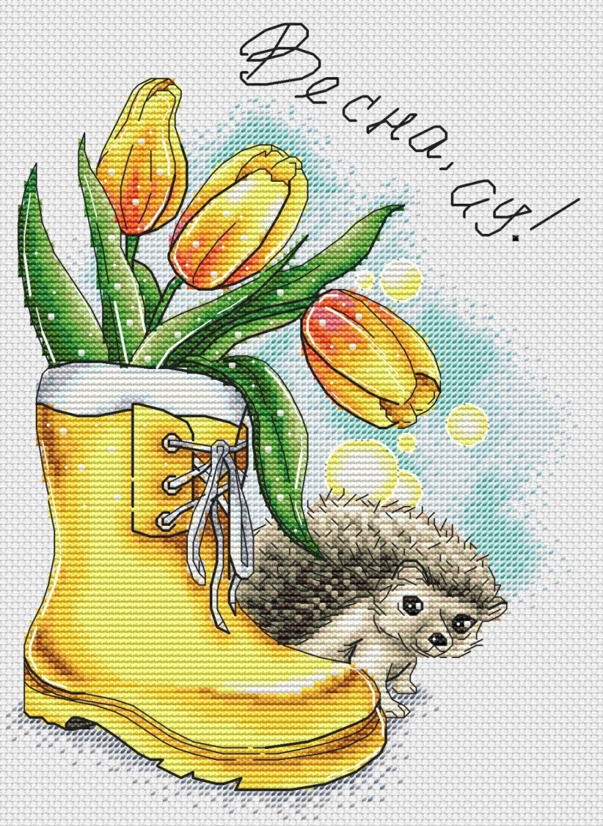 Spring, Where are You? Cross Stitch Pattern фото 1
