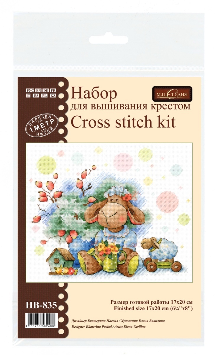 Curly-Haired Sheep Cross Stitch Kit фото 5