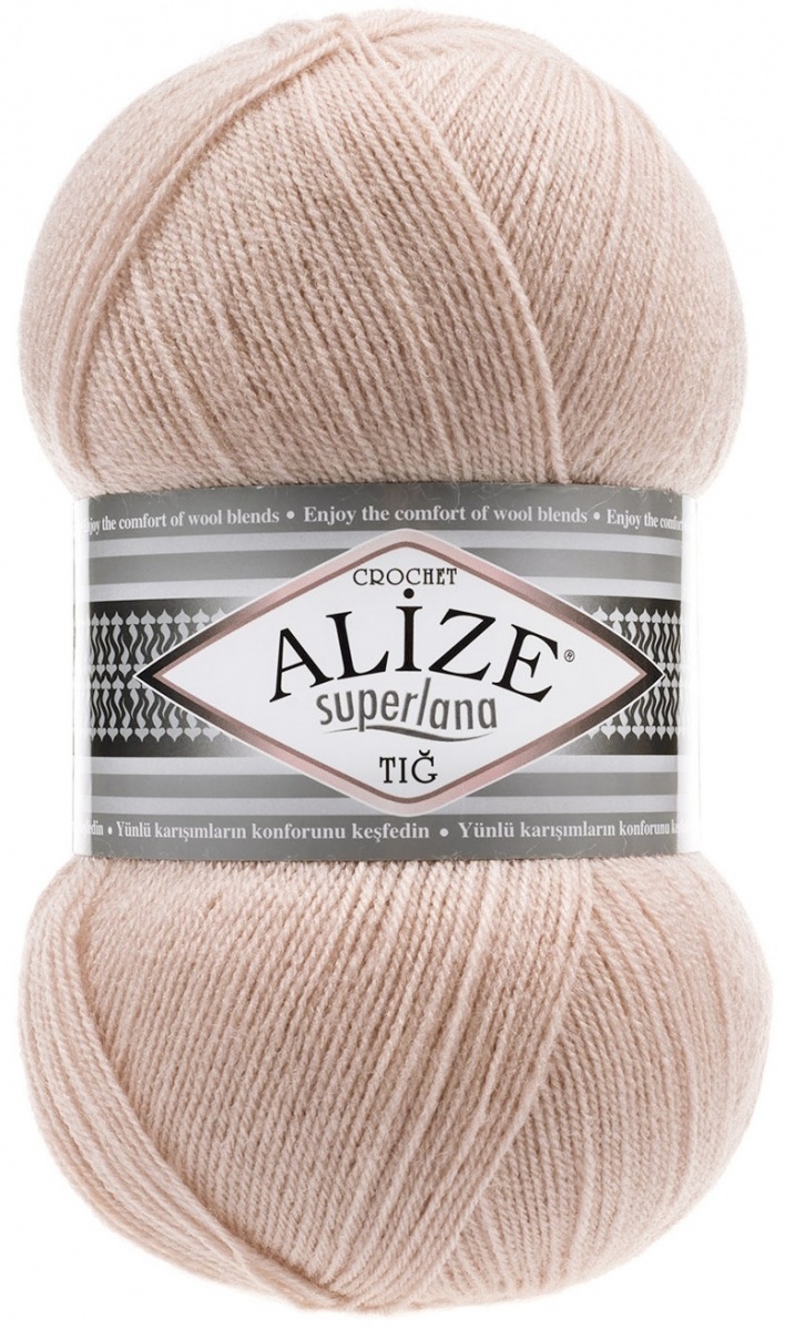 Alize Superlana Tig 25% Wool, 75% Acrylic, 5 Skein Value Pack, 500g фото 34