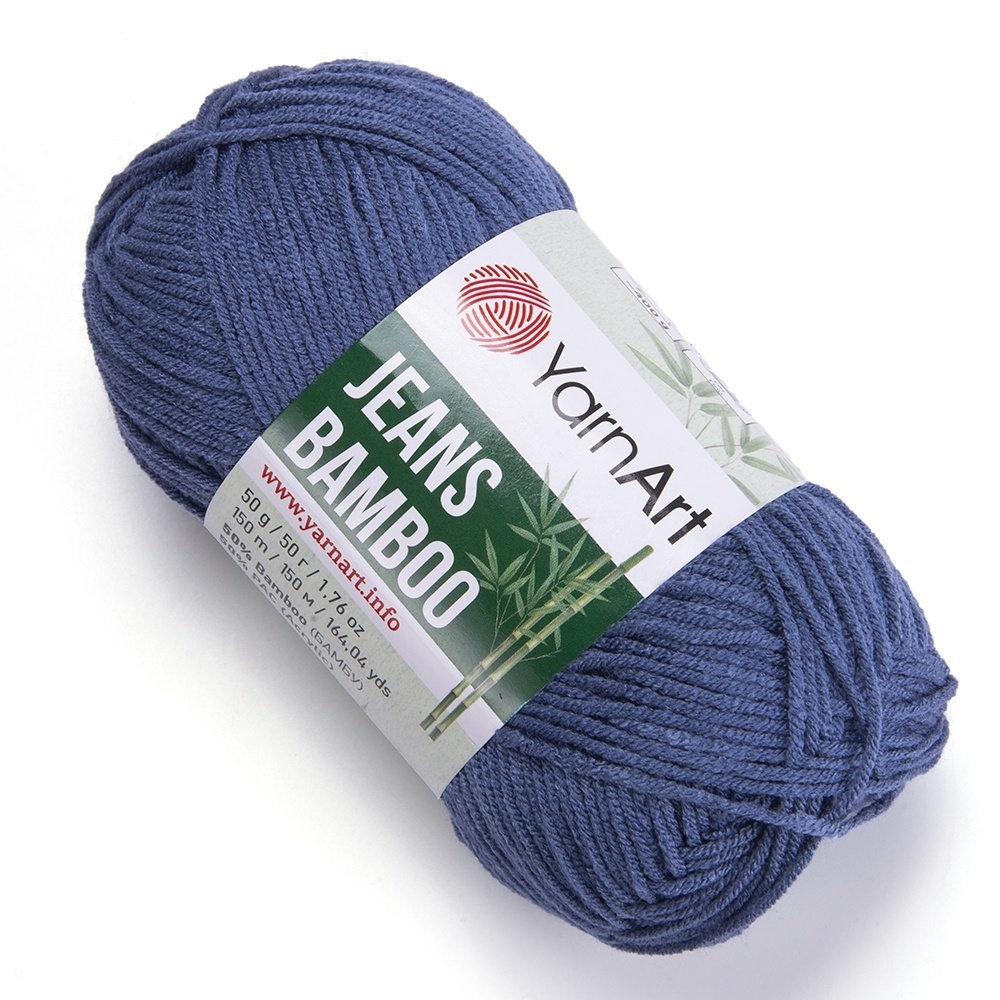 YarnArt Jeans Bamboo 50% bamboo, 50% acrylic, 10 Skein Value Pack, 500g фото 24