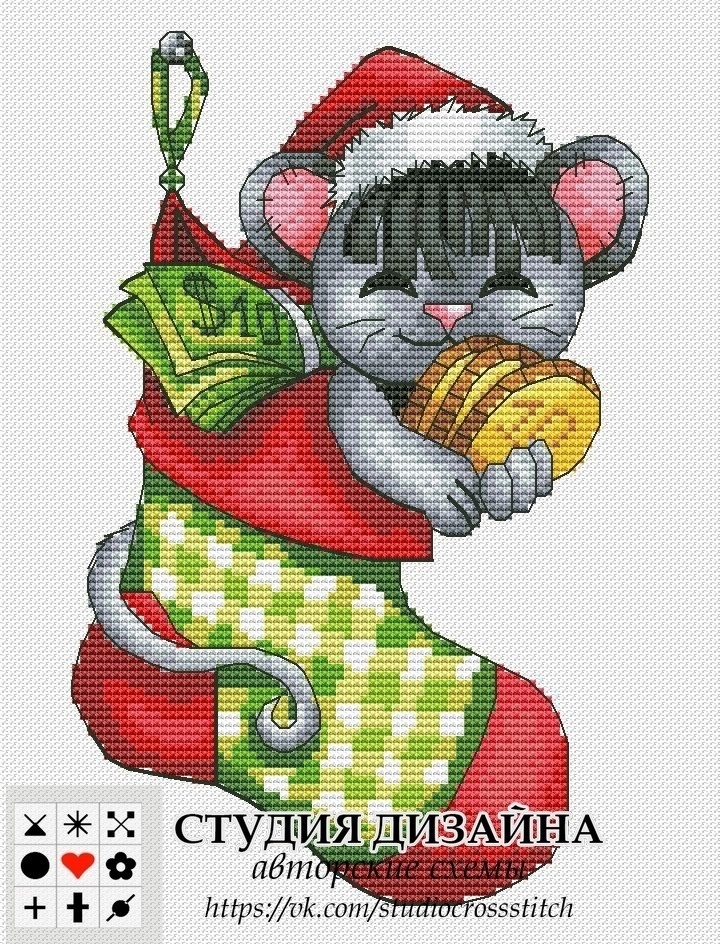 Mouse in a Sock Cross Stitch Pattern фото 1