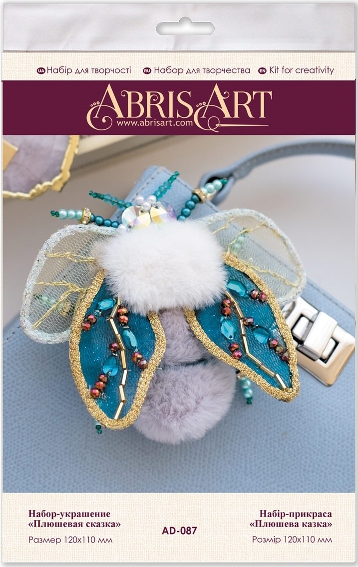 Plush Fairy Tale Bead Embroidery Kit фото 2