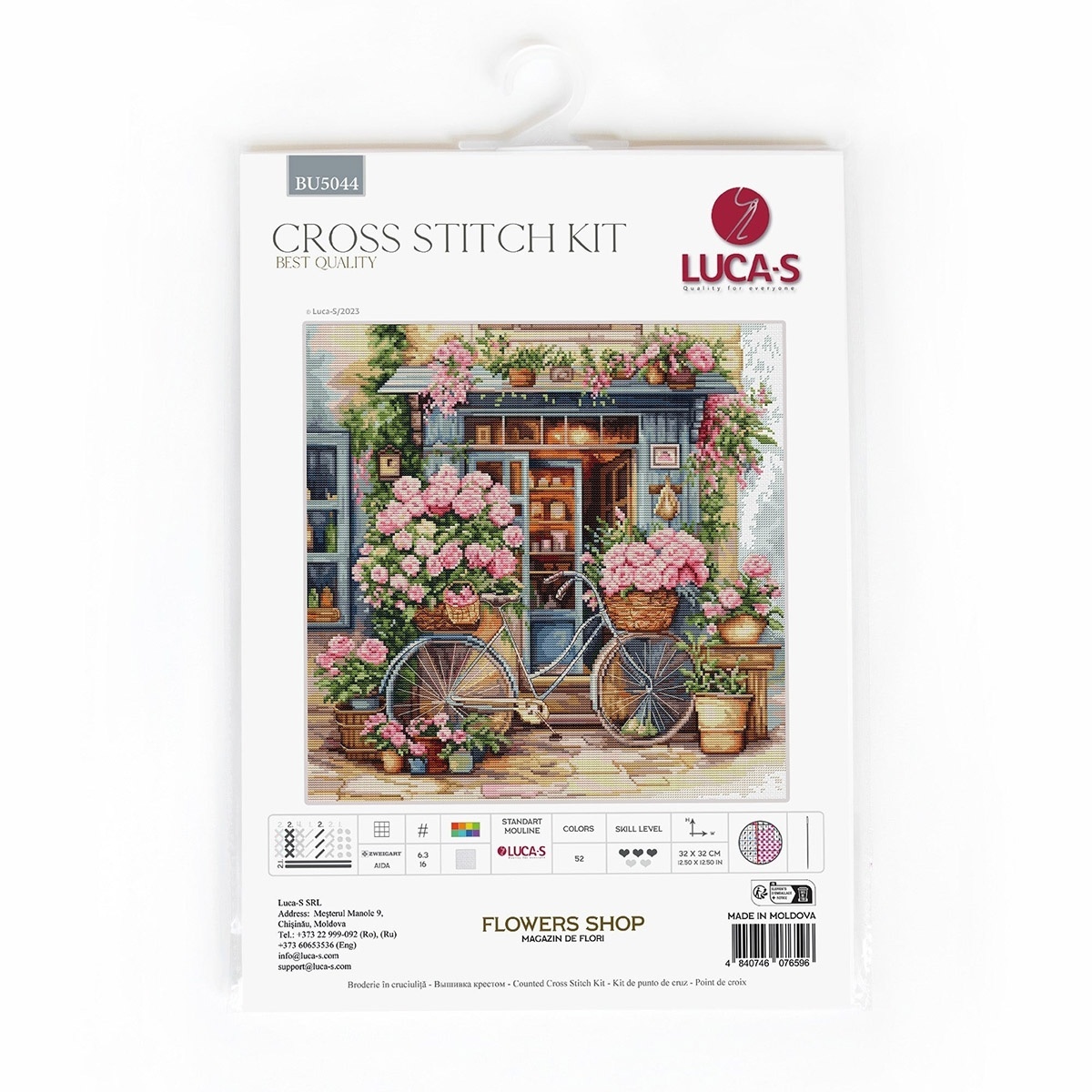 A Flower Shop Cross Stitch Kit фото 2