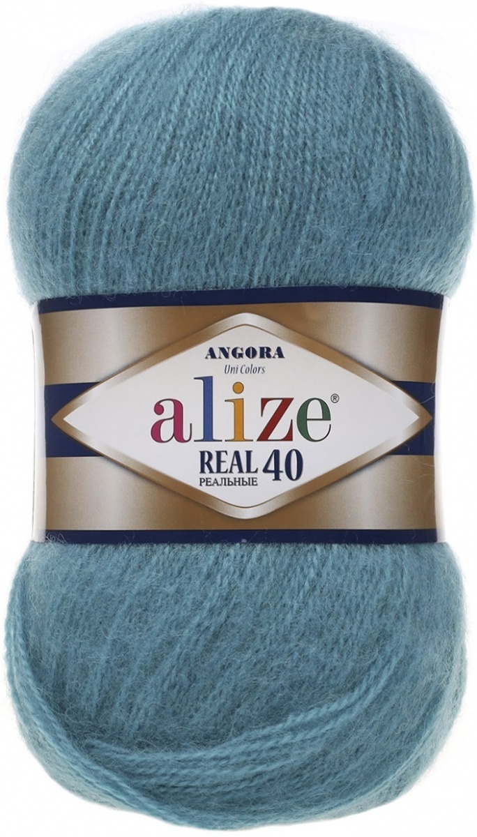 Alize Angora Real 40, 40% Wool, 60% Acrylic 5 Skein Value Pack, 500g фото 26