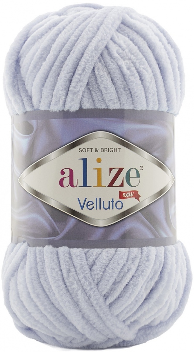 Alize Velluto, 100% Micropolyester 5 Skein Value Pack, 500g фото 21