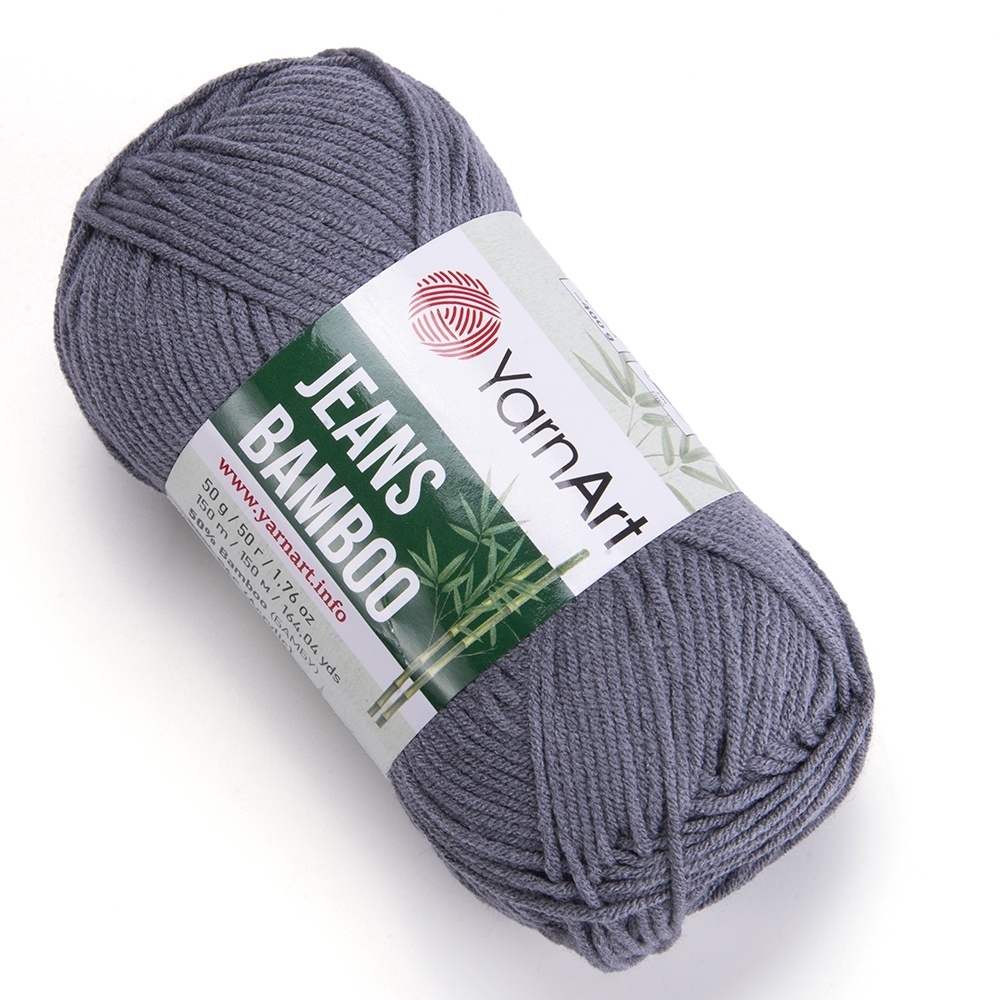 YarnArt Jeans Bamboo 50% bamboo, 50% acrylic, 10 Skein Value Pack, 500g фото 28