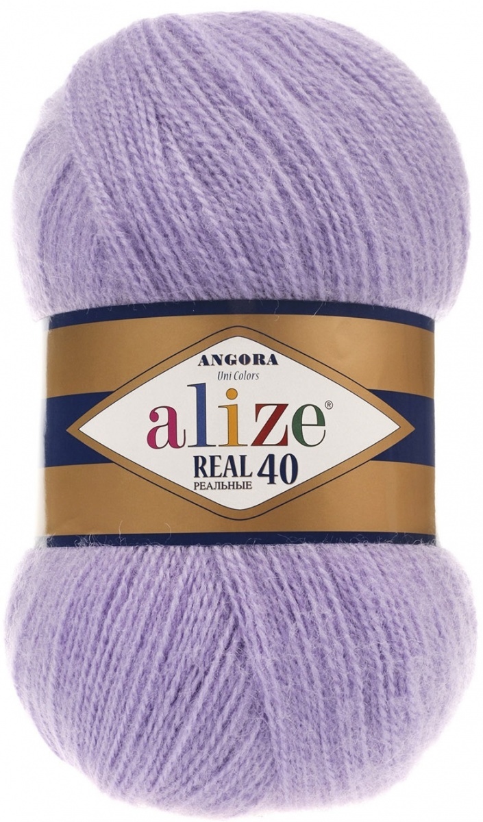 Alize Angora Real 40, 40% Wool, 60% Acrylic 5 Skein Value Pack, 500g фото 24