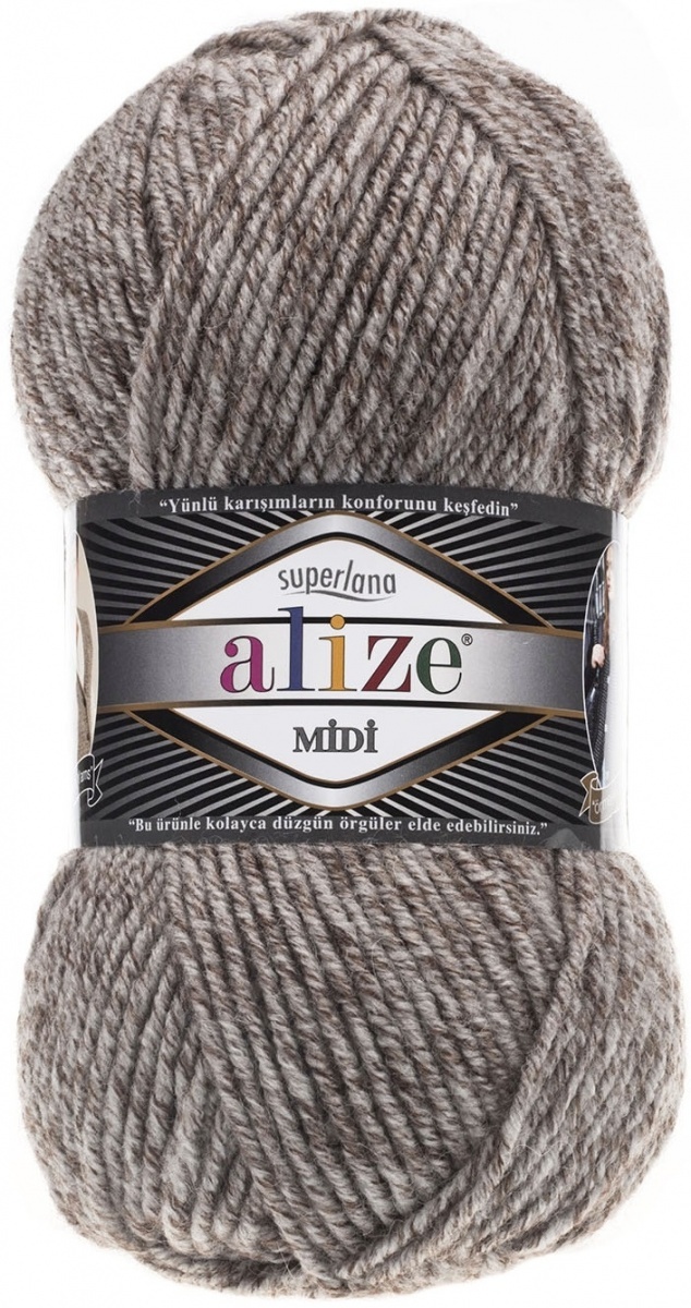Alize Superlana Midi 25% Wool, 75% Acrylic, 5 Skein Value Pack, 500g фото 45