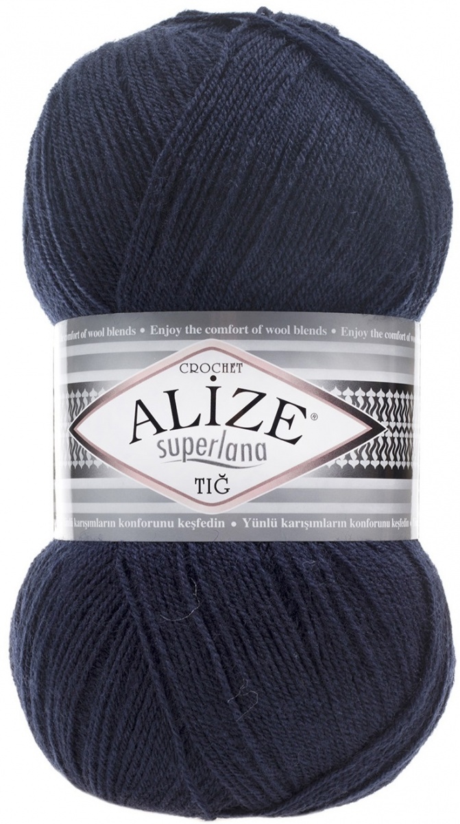 Alize Superlana Tig 25% Wool, 75% Acrylic, 5 Skein Value Pack, 500g фото 9