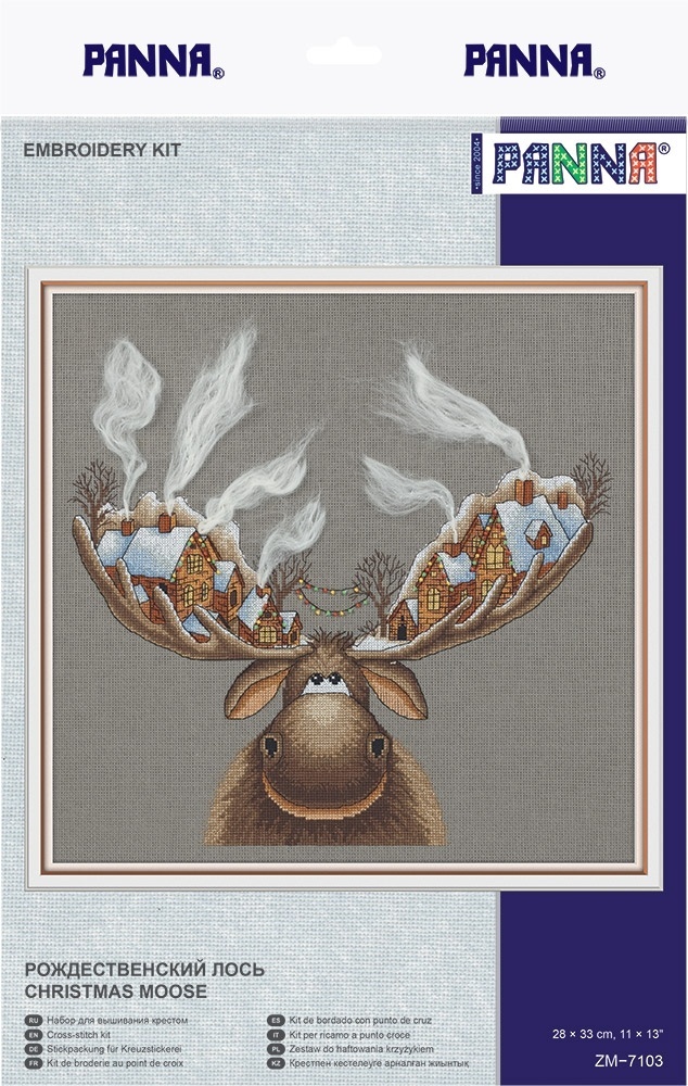 Christmas Moose Cross Stitch Kit фото 2