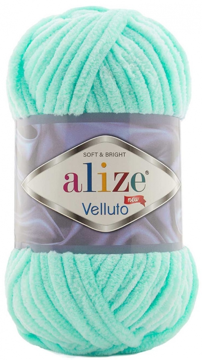 Alize Velluto, 100% Micropolyester 5 Skein Value Pack, 500g фото 5