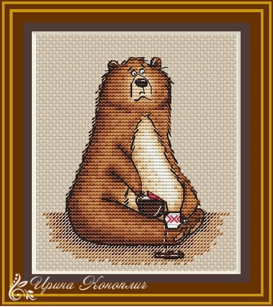 Bear and Coffee Cross Stitch Pattern фото 2