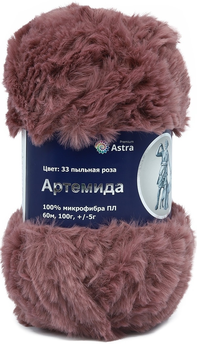 Astra Premium Artemis, 100% Polyester, 3 Skein Value Pack, 300g фото 20
