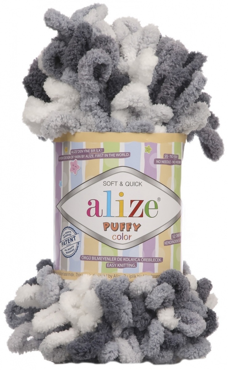 Alize Puffy Color, 100% Micropolyester 5 Skein Value Pack, 500g фото 22