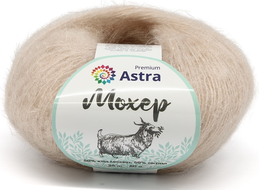 Astra Premium Mohair, 50% kid mohair, 50% acrylic, 4 Skein Value Pack, 100g фото 6
