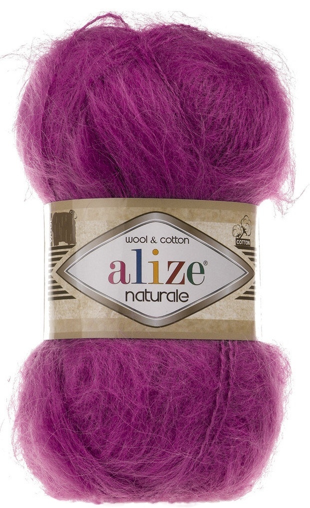 Alize Naturale, 60% Wool, 40% Cotton, 5 Skein Value Pack, 500g фото 13