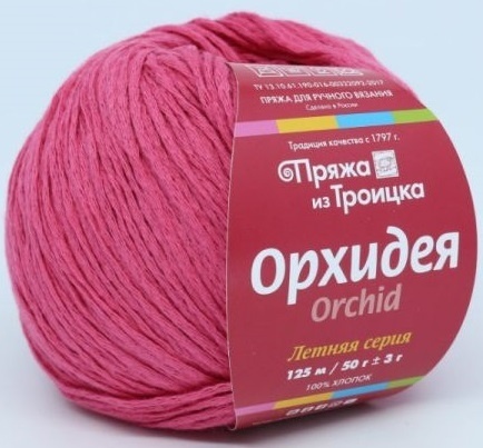 Troitsk Wool Orchid, 100% Cotton 5 Skein Value Pack, 250g фото 2