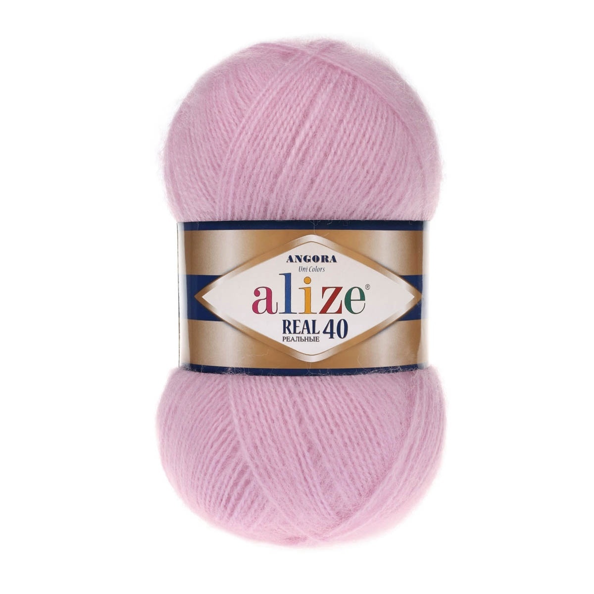 Alize Angora Real 40, 40% Wool, 60% Acrylic 5 Skein Value Pack, 500g фото 1