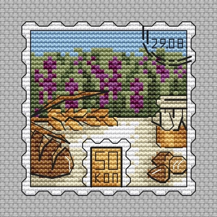 Postage Stamp. Gifts of August Cross Stitch Pattern фото 1
