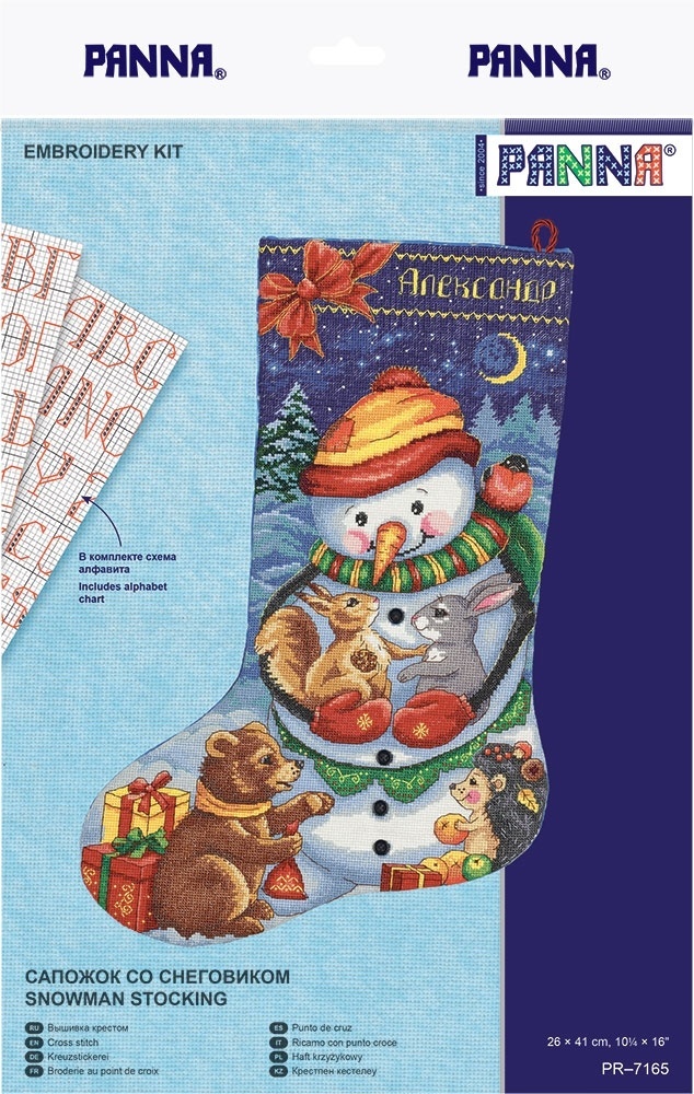 Snowman Stocking Cross Stitch Kit  фото 3