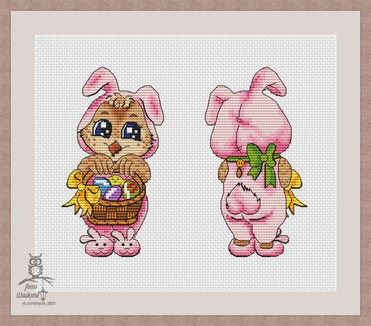 I'm a Bunny! Cross Stitch Pattern фото 2