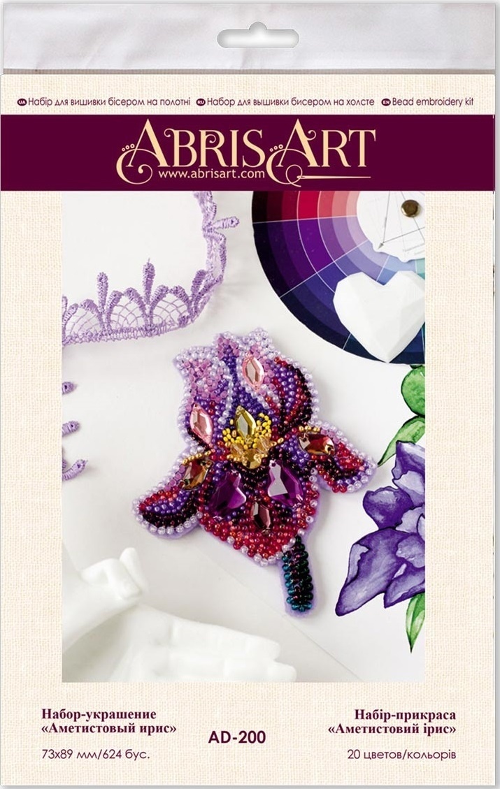 Amethyst Iris Bead Embroidery Kit фото 2