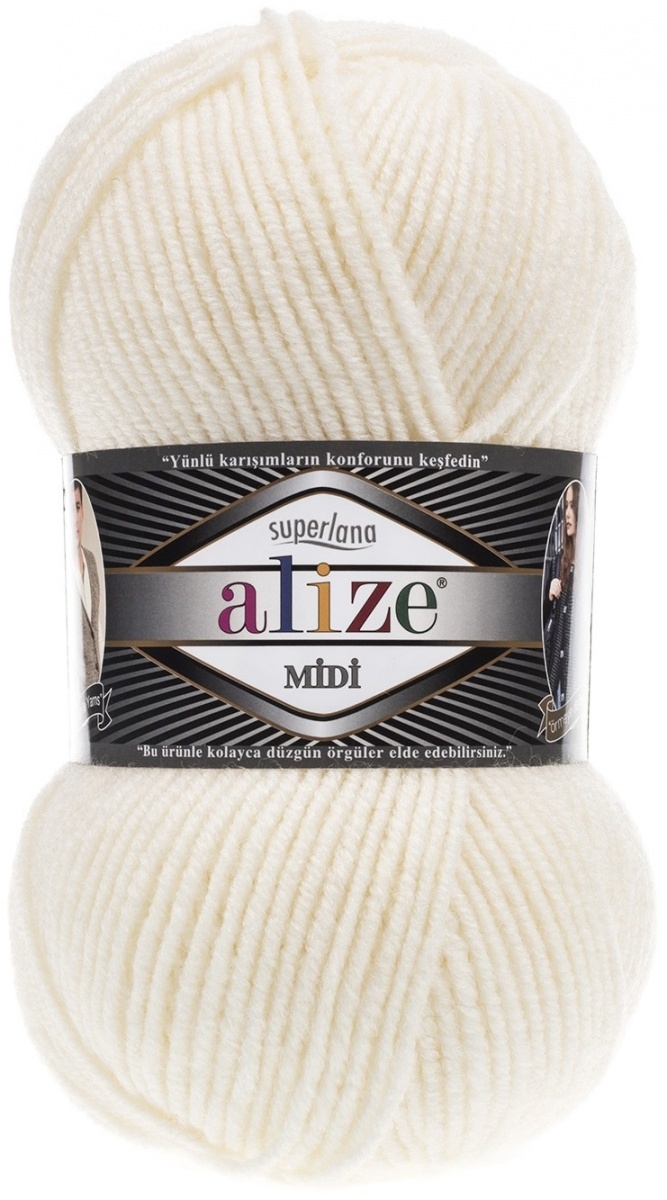 Alize Superlana Midi 25% Wool, 75% Acrylic, 5 Skein Value Pack, 500g фото 13