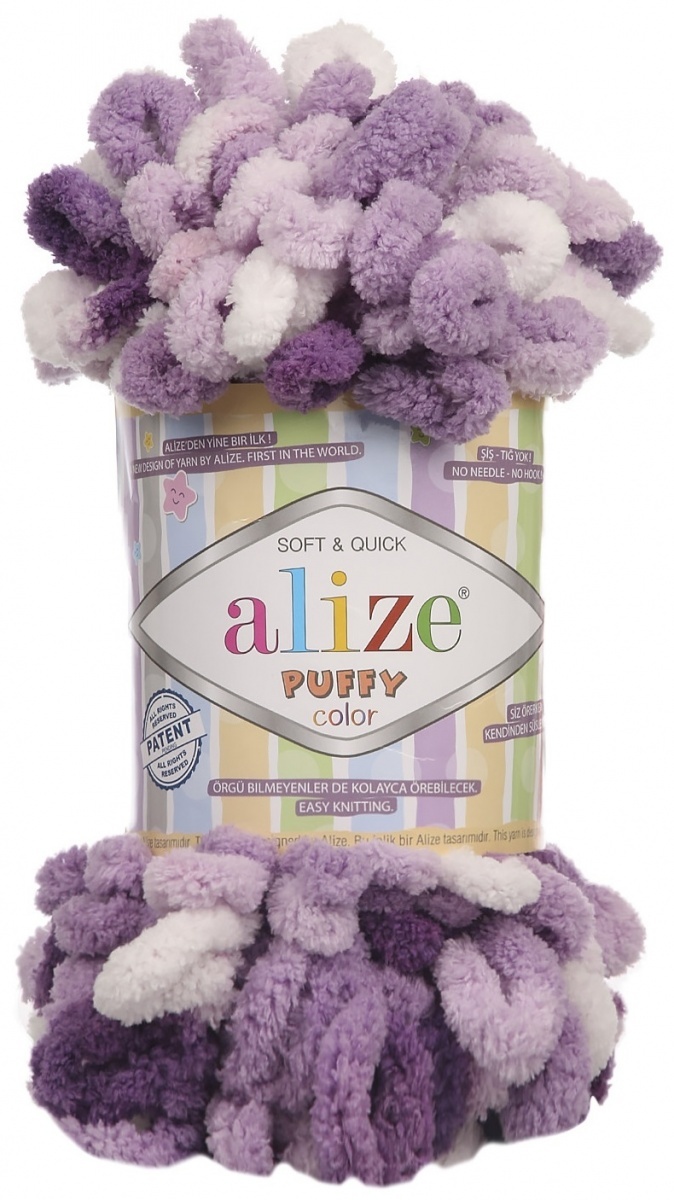 Alize Puffy Color, 100% Micropolyester 5 Skein Value Pack, 500g фото 20
