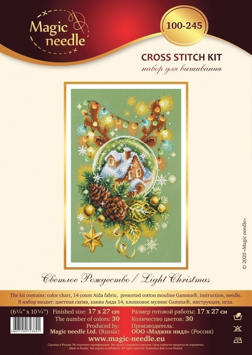 Light Christmas Cross Stitch Kit фото 2