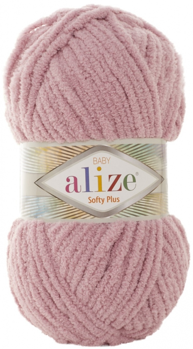 Alize Softy Plus, 100% Micropolyester 5 Skein Value Pack, 500g фото 33