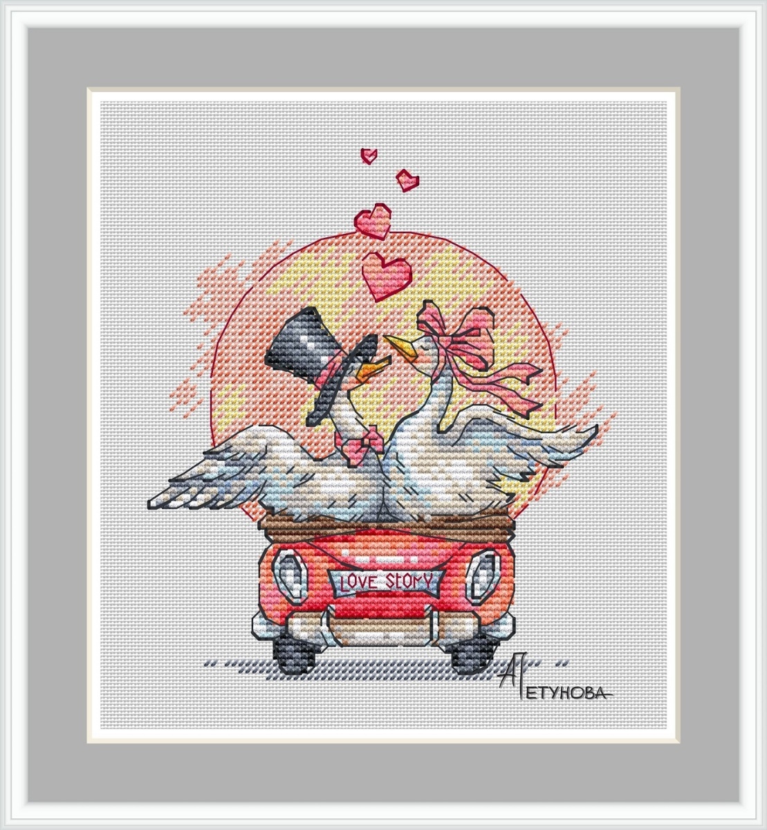 On a Journey with Love Cross Stitch Pattern фото 1