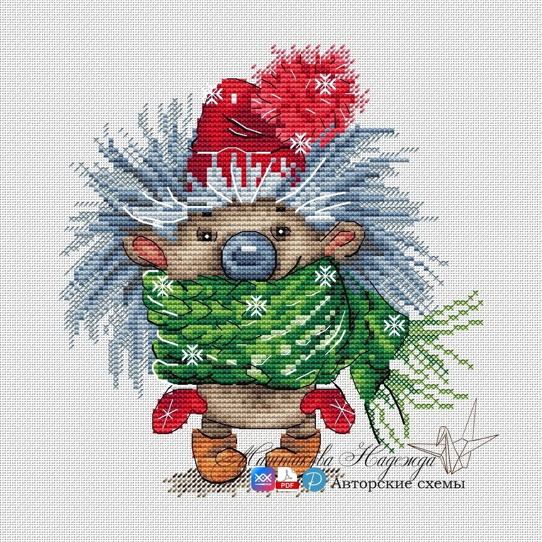 Winter Hedgehog Cross Stitch Pattern фото 1